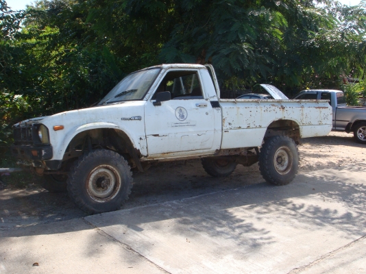 ขาย ซาก ม้ากระโดด 4x4 RN 46