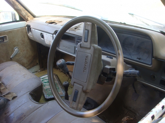 ขาย ซาก ม้ากระโดด 4x4 RN 46