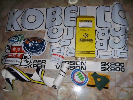 สติกเกอร์ KOBELCO SK200-5 ครบชุดทั้งคัน