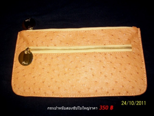 ขายส่งกระเป๋าสะพาย กระเป๋าเงินประดับเพรช