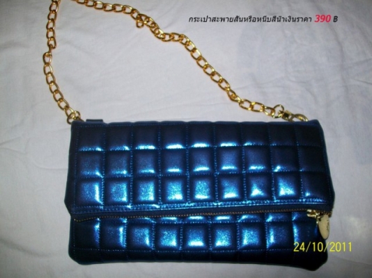 ขายส่งกระเป๋าสะพาย กระเป๋าเงินประดับเพรช