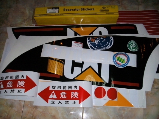 สติกเกอร์ CAT 315 ครบชุดทั้งคัน