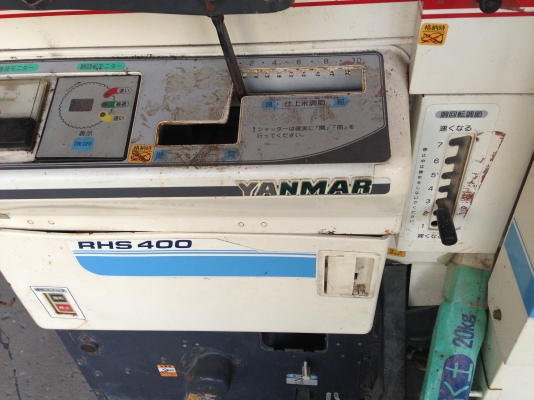 เครื่องสีข้าว เก่านอก ราคา ชิว ๆ ๆ