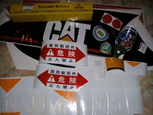 สติกเกอร์ CAT 320C ครบชุดทั้งคัน