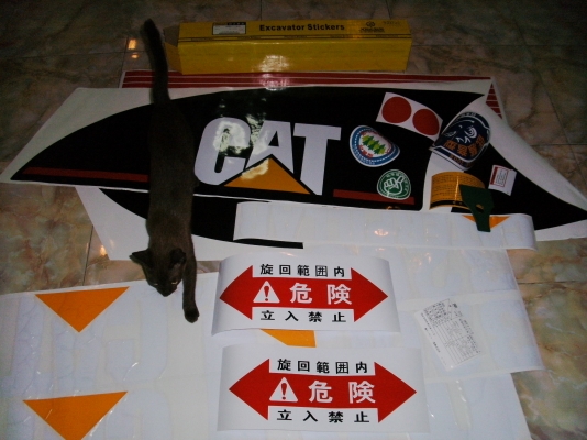 สติกเกอร์ CAT 320C ครบชุดทั้งคัน