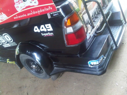 ขายๆๆ