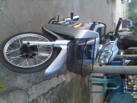 ขายๆๆ