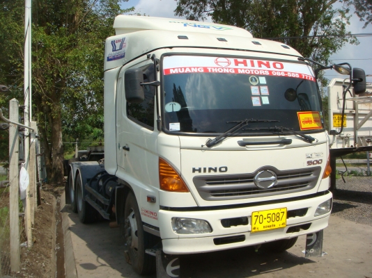 ขาย Hino เมกก้า FM 1J NGV รถจดทะเบียนปี 2554 สภาพสวยพร้อมใช้งาน