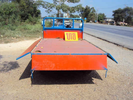 ลดแล้วครับ คุณแต๋น