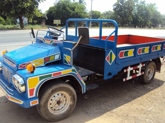 ลดแล้วครับ คุณแต๋น