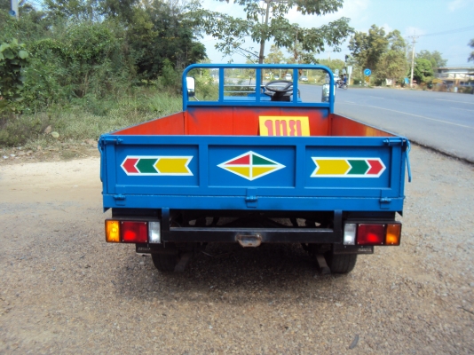 ลดแล้วครับ คุณแต๋น