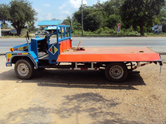 ลดแล้วครับ คุณแต๋น