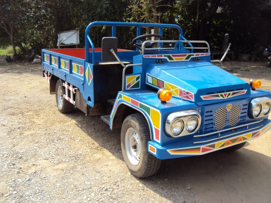 ลดแล้วครับ คุณแต๋น