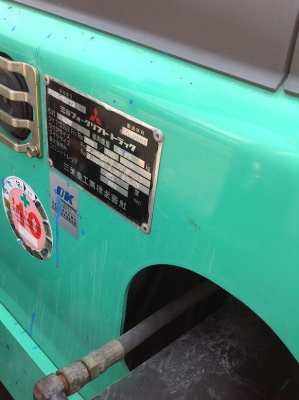 ขาย ฟอล์คลิฟต์ 2.5 ตัน  MITSUBISHI   GRENDIA