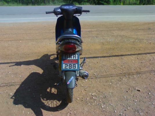 ส่งรถให้แล้ว+หลักฐานการส่งสแมซ46