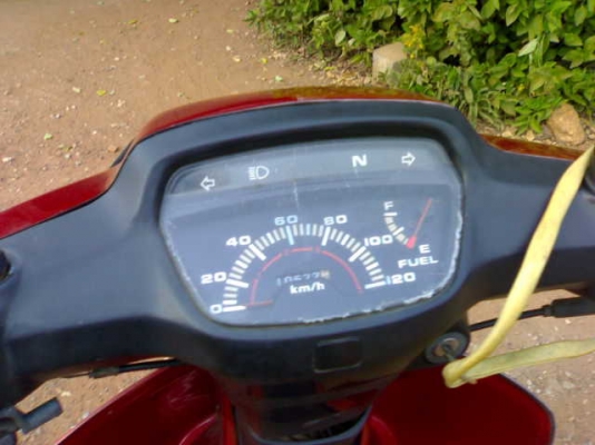 ดรีม100ปี39