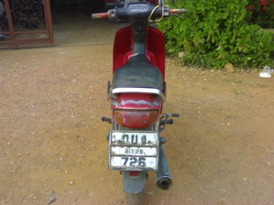 ดรีม100ปี39