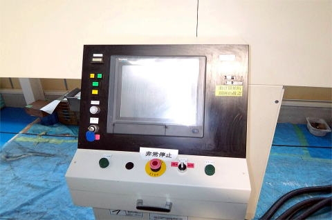 ขายเครื่องดัดท่อ CNC Nissin   จากญี่ปุ่น