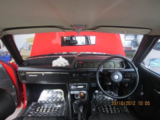 ขาย Mitsubishi Galant sigma A121 ขาย Mitsubishi Galant sigma A121