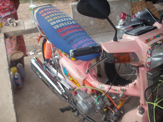 ขายรถ ดรีม สภาพดี