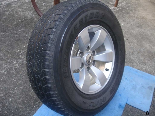 ขายแม็กและยางหลายรายการ