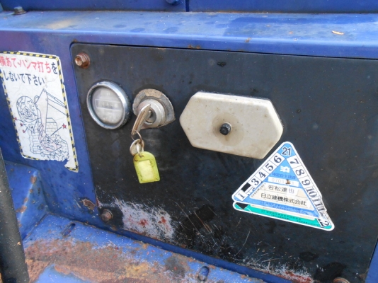 ขายรถขุด KUBOTA KH026 SR บูมอ๊อฟเซ็ต เก่านอก ราคาไม่แพง