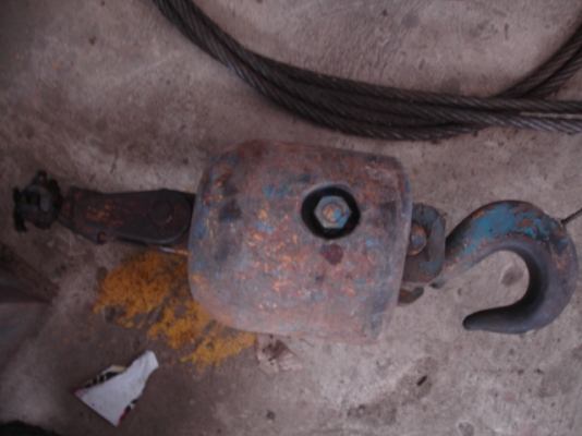 ขายรอกเล็ก 20 T 25T