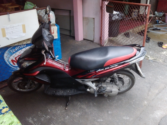 ขาฮอนด้าแอเบท ทะเบียนโอน ขาฮอนด้าแอเบท ทะเบียนโอน