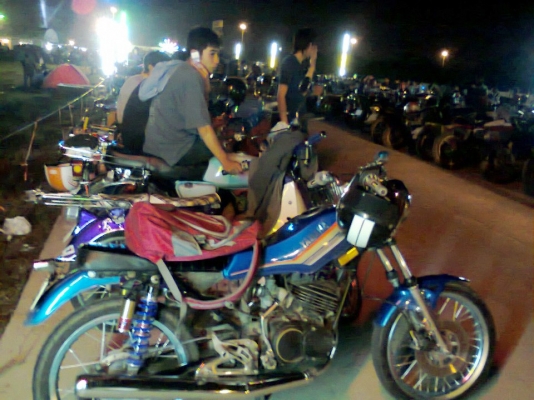 คอคอนคอร์ดมีทะเบียน คอคอนคอร์ดมีทะเบียน