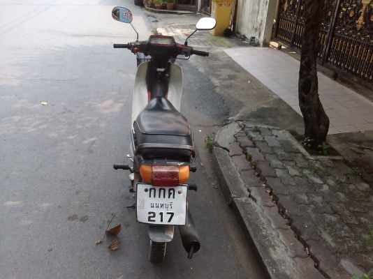 ยามาฮ่าเมท100ทะเบียนโอน