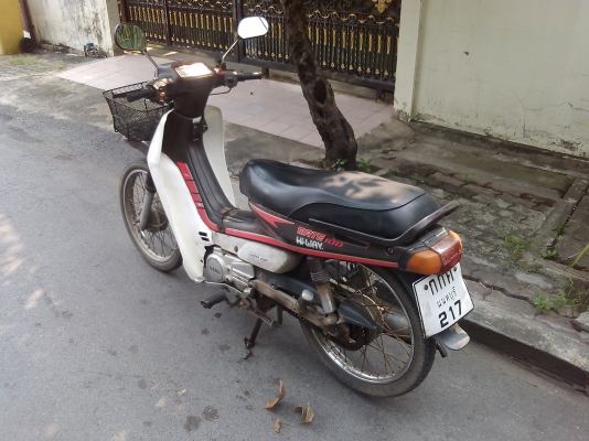 ยามาฮ่าเมท100ทะเบียนโอน