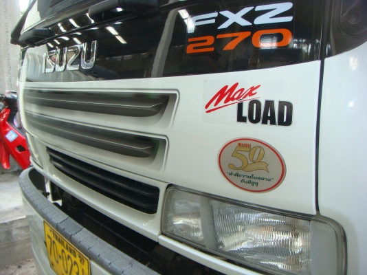 ISUZU-DEGA-FXZ-270-HP-10ล้อ-2 เพลา-บรรทุก-น้ำมันพืช-สภาพสวยจัด