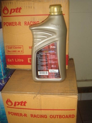 ขายน้ำมัน 2T OUTBOARD ของแท้PTT รับประกัน