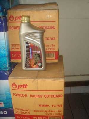 ขายน้ำมัน 2T OUTBOARD ของแท้PTT รับประกัน