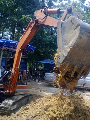 ขายยกชุด