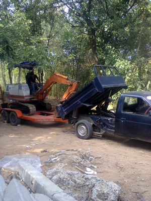 ขายยกชุด