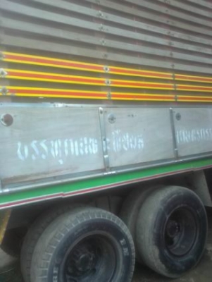 Isuzu หัวยาวดั้มเพลาเดียวทรงพืชไร่เครื่อง 195 แรง