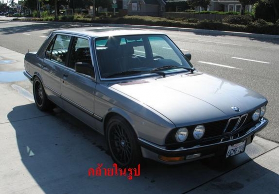 bmw 520 e28 มีเล่มมีชุดโอนพร้อม****ลดราคา*****