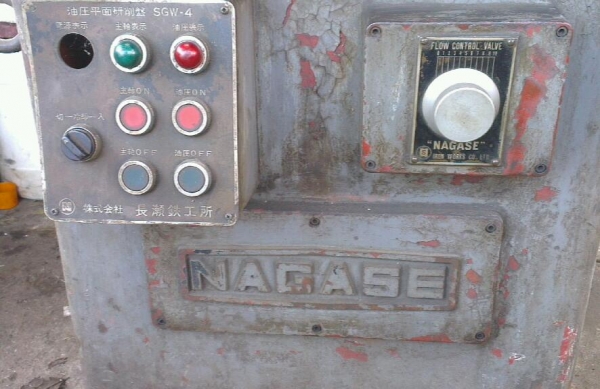 ขายด่วน แท่น เจียระไนราบ NAGASE 400x150 mm มีออโต้ฟีด <ใช้งานได้ทั้งระบบ> นครปฐม