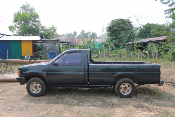 ขายด่วน   big m