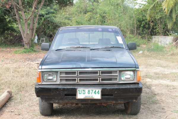 ขายด่วน   big m