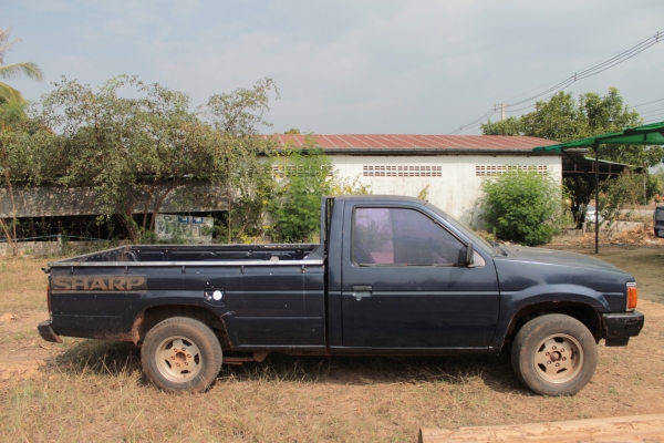 ขายด่วน   big m