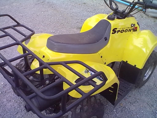 ATV  Auto