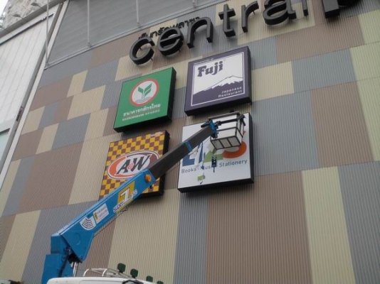 บริการ รถกระเช้า รถเฮี๊ยบ รถเครน มาบตาพุด ระยอง ปลวกแดง บ่อวิน 081-000-7373 บริการ รถกระเช้า รถเฮี๊ยบ รถเครน มาบตาพุด ระยอง ปลวกแดง บ่อวิน 081-000-7373