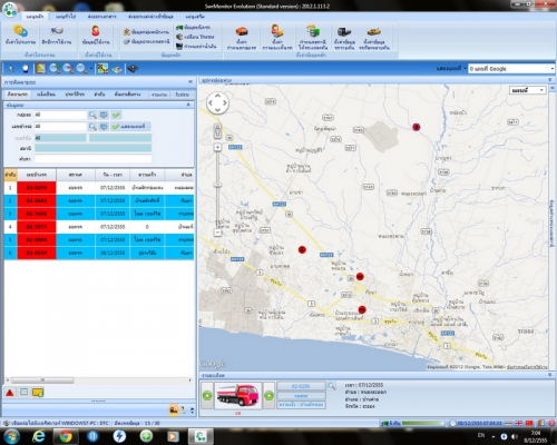บริการ รถเฮี๊ยบ รถเครน กระเช้า มาบตาพุด ระยอง ปลวกแดง บ่อวิน 081-000-7373 บริการ รถเฮี๊ยบ รถเครน กระเช้า มาบตาพุด ระยอง ปลวกแดง บ่อวิน 081-000-7373