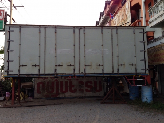 ขายตู้คอนเทรนเนอร์เปิดได้รอบ