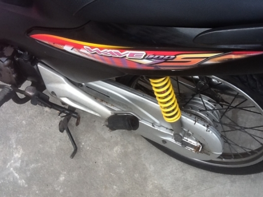 ขาย wave100s Ubox ปี 50 ท้ายดำ ราคา 21500 ขาย wave100s Ubox ปี 50 ท้ายดำ ราคา 21500