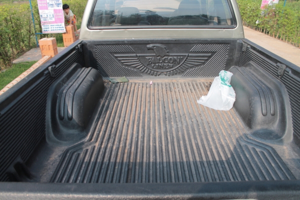 ขายมิตซู  สตราด้า