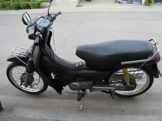 ขาย Dream Excel เล่มทะเบียน+ชุดโอน