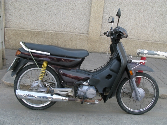 ขาย Dream Excel เล่มทะเบียน+ชุดโอน